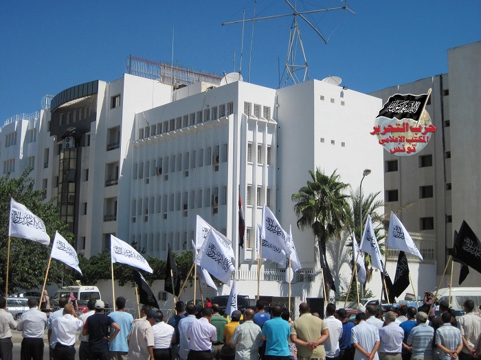tunis